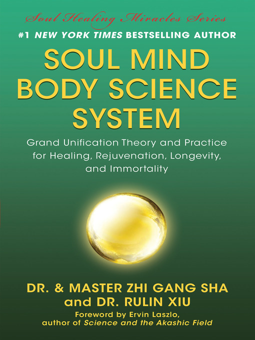 Cover image for Soul Mind Body Science System